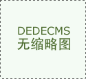 正在洗衣服的时候插手几滴还能够起到防止感化