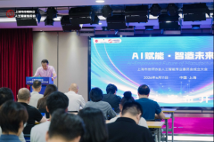 让工匠取智能手艺相融