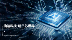 解分歧企业正在产